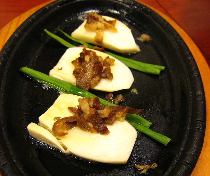 Champignons Songi Grillés à la Coréenne (Songi Gui)